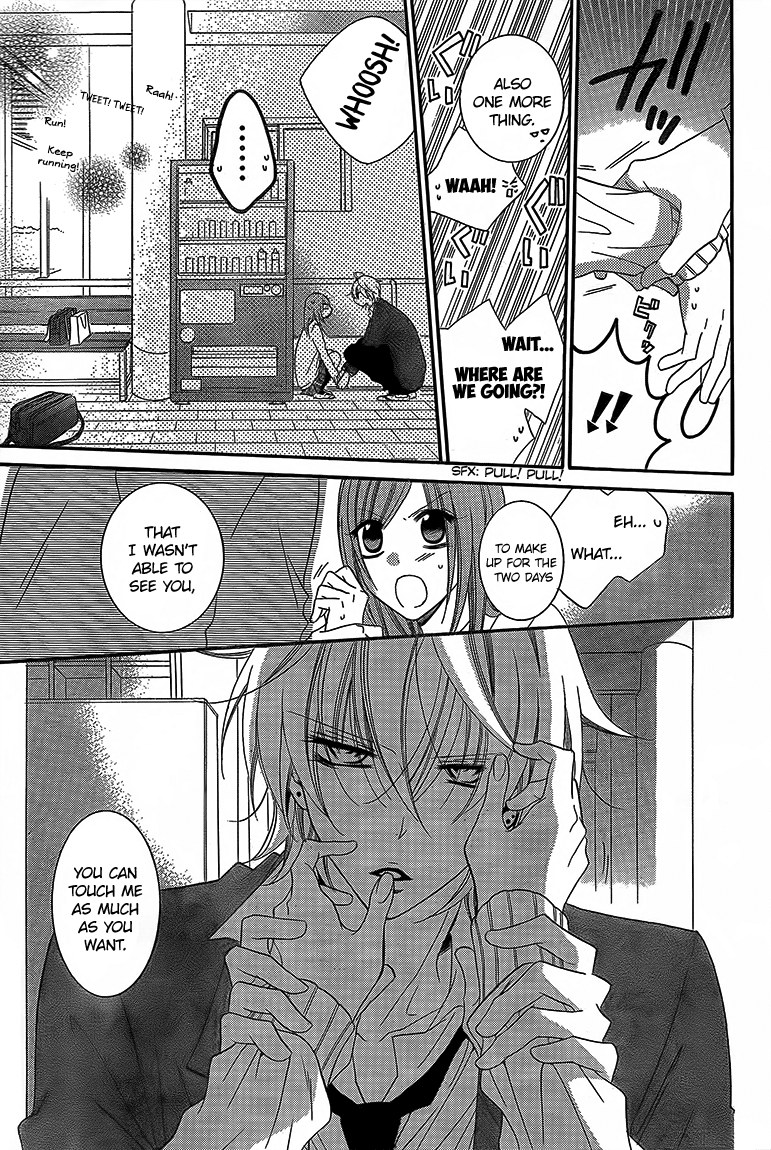 Namaiki Zakari, Chapter 43 image 27